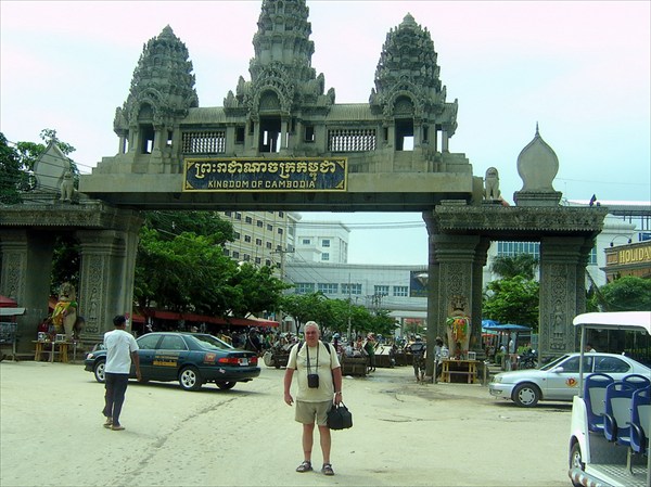 Фото 01 Въезд в Камбоджу